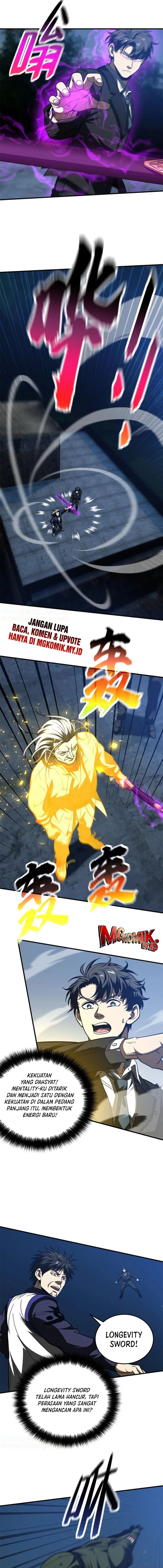 Global Gao Wu (Global Martial Arts) Chapter 205 Gambar 8